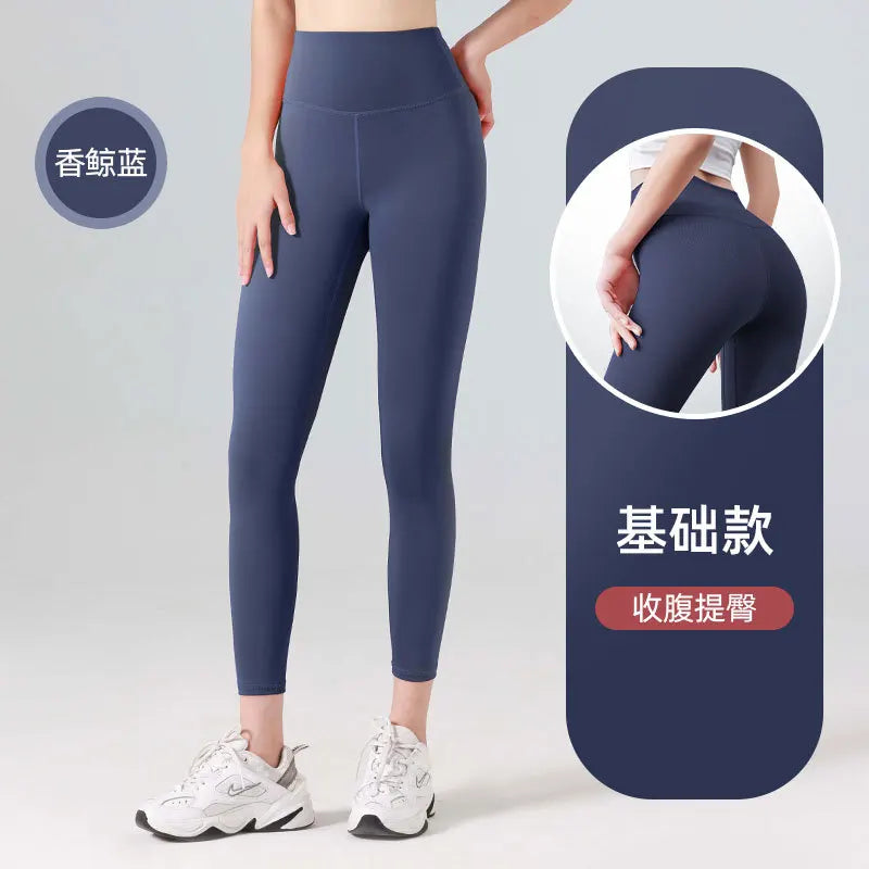 Women’s High-Waisted Ribbed Seamless Leggings