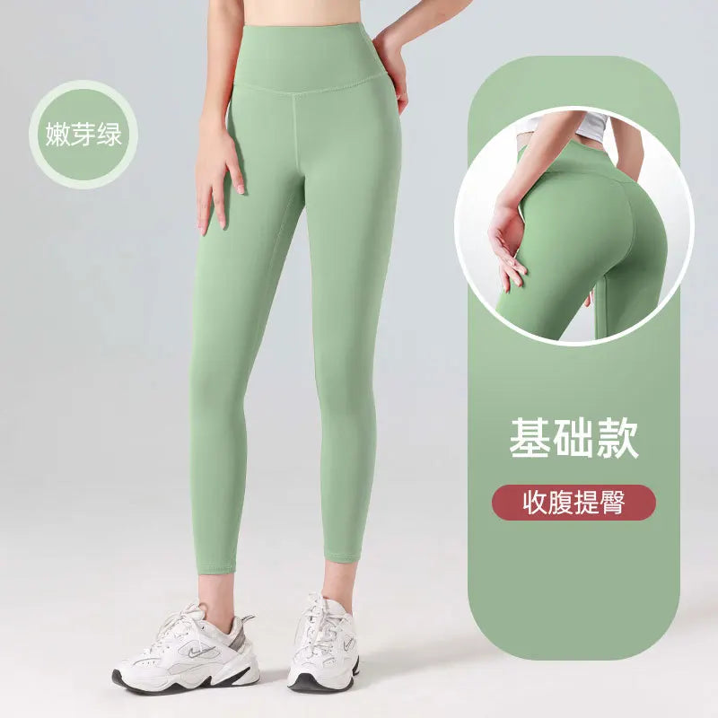 Women’s High-Waisted Ribbed Seamless Leggings