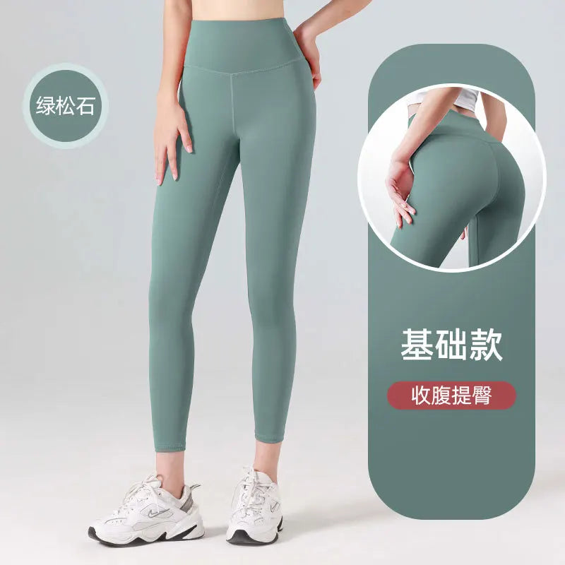 Women’s High-Waisted Ribbed Seamless Leggings